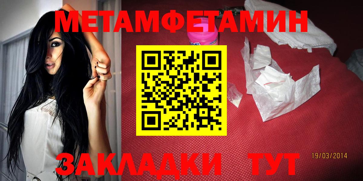 Amphetamine VHQ Советский