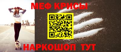 ALPHA-PVP Бугуруслан