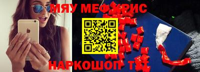 МДПВ Бузулук
