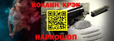 ALPHA-PVP Бугуруслан