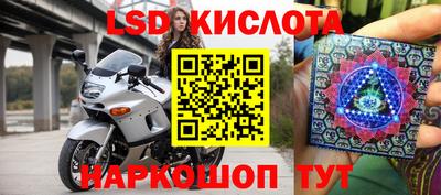 МДПВ Бузулук