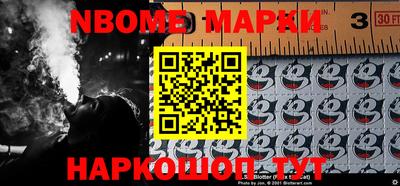 ALPHA-PVP Бугуруслан
