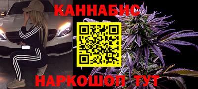 ALPHA-PVP Бугуруслан
