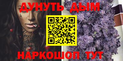 ALPHA-PVP Бугуруслан