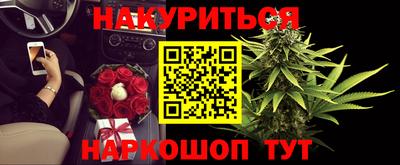 меф VHQ Будённовск