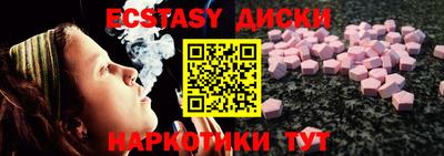 ALPHA-PVP Бугуруслан