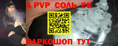 МДПВ Бузулук