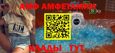 МДПВ Бузулук