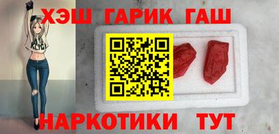 ALPHA-PVP Бугуруслан