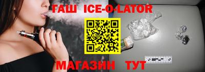 меф VHQ Будённовск