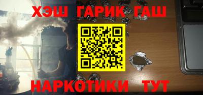 ALPHA-PVP Бугуруслан